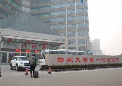 Zhenhai Traditional Chinese Medicine Hospital